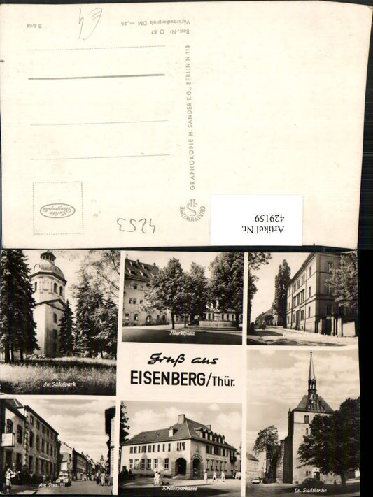 429159, Eisenberg in Thuringia, Market Square, Church, Savings Bank, Multi-image postcard