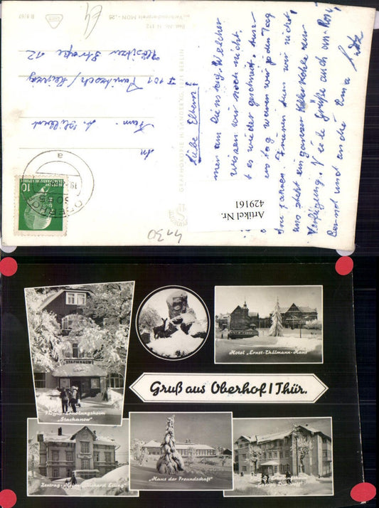 429161, Oberhof in Thuringia, recreation center hotel, winter pictures, multi-image postcard
