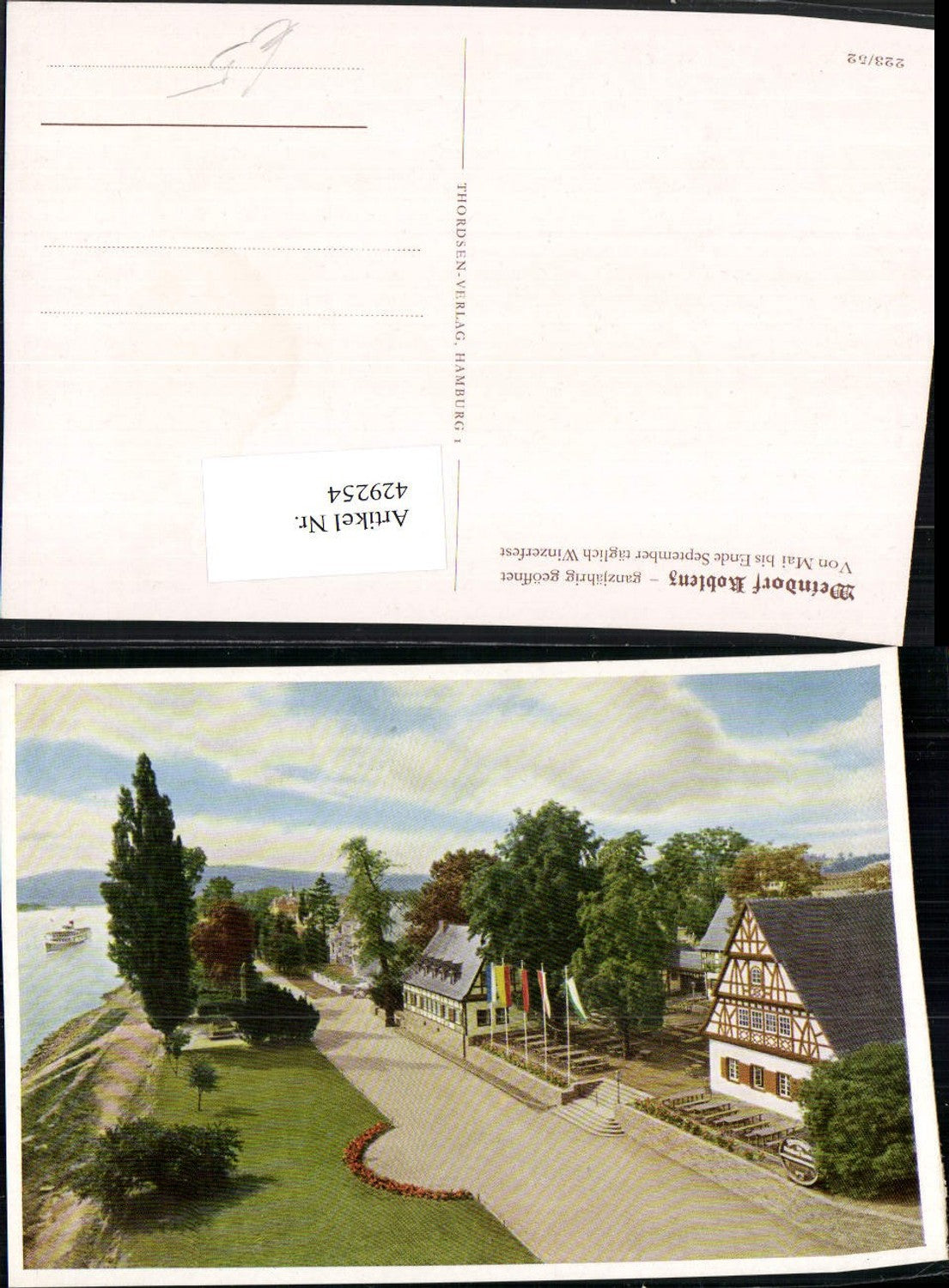 429254,Koblenz am Rhein Weindorf