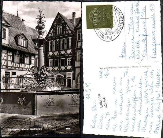 429366, Schorndorf Upper Market Square Fountain