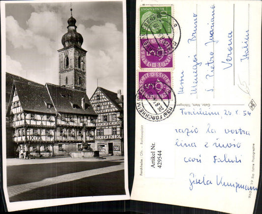 429544,Forchheim Rathausplatz Brunnen Turm