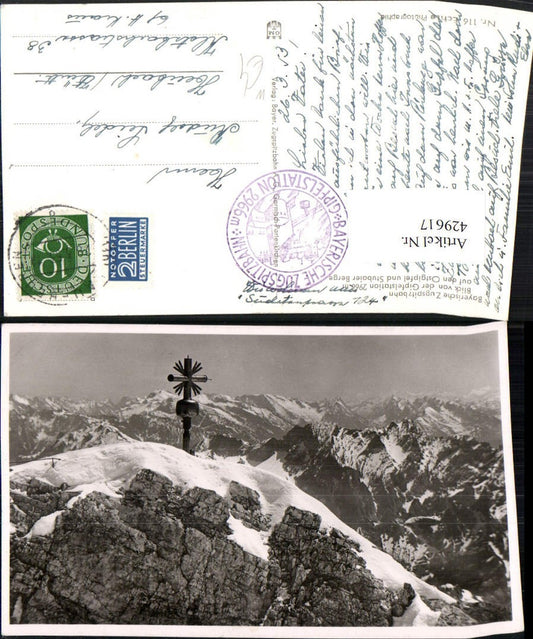 429617,Zugspitze Blick von d. Gipfelstation auf den Ostgipfel b. Garmisch Bergkulisse