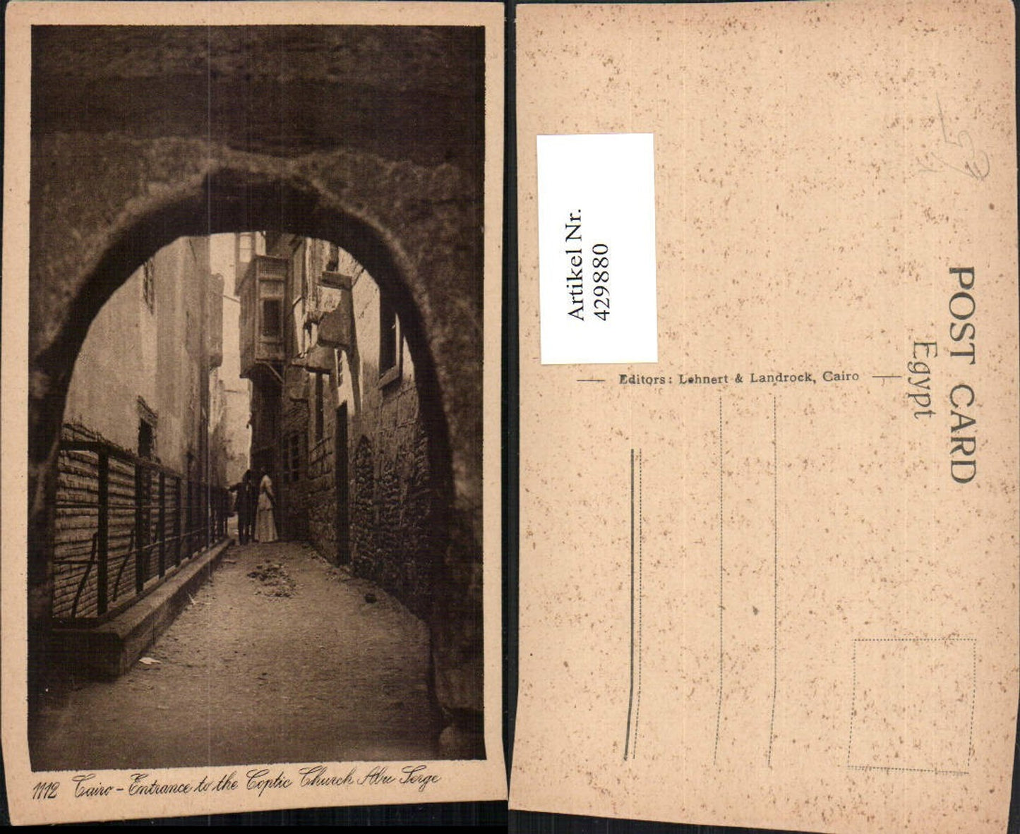 429880,Egypt Cairo Kairo Entrance to the Coptic Church Abu Serge Gasse pub Lehnert Landrock 1112