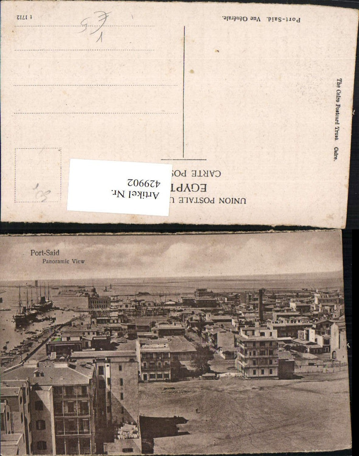 429902,Egypt Port Said Panoramic View Teilansicht pub Postcard Trust
