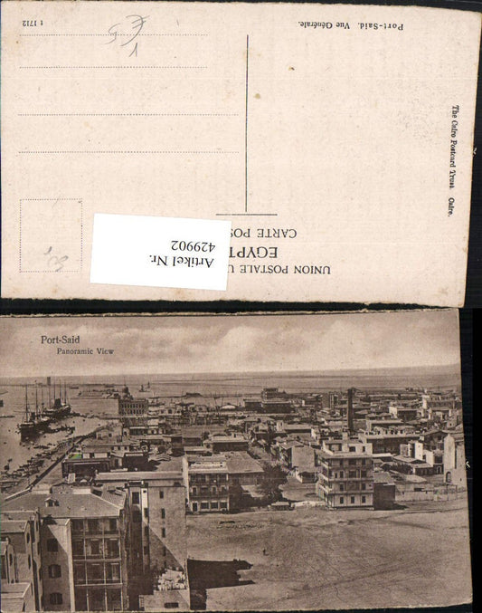 429902,Egypt Port Said Panoramic View Teilansicht pub Postcard Trust