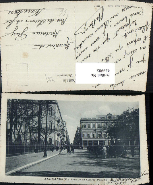 429905,Egypt Alexandrie Avenue de cherif Pascha Straßenansicht pub Postcard Trust 60211