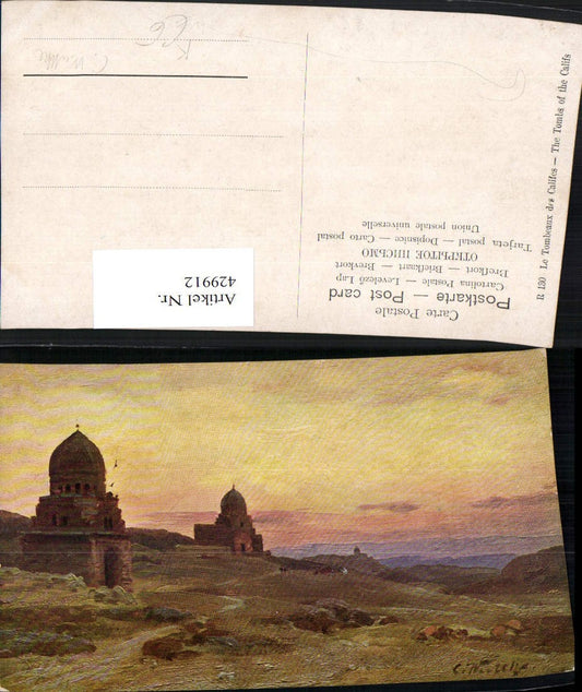 429912,Künstler AK C. Wuttke Egypt Tombs of the Califs Grabmäler