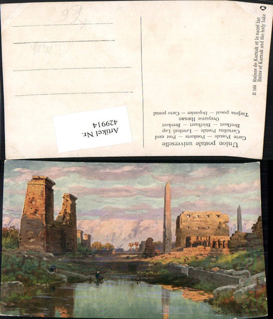 429914,Künstler AK C. Wuttke Egypt Ruins of Karnak and the holy lake Ruine