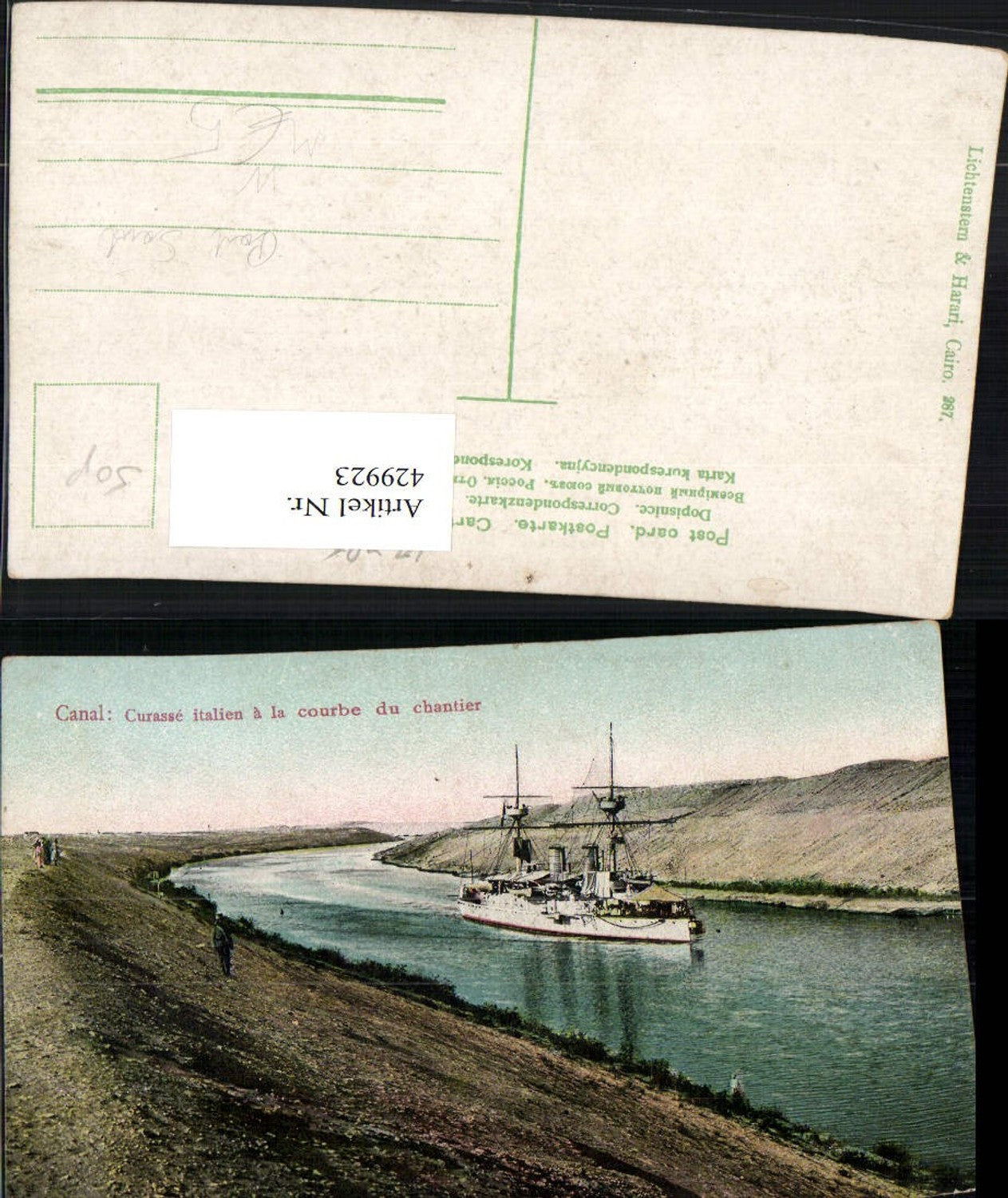 429923,Egypt Port Said Canal Curasse italien a la courbe du chantier Dampfer