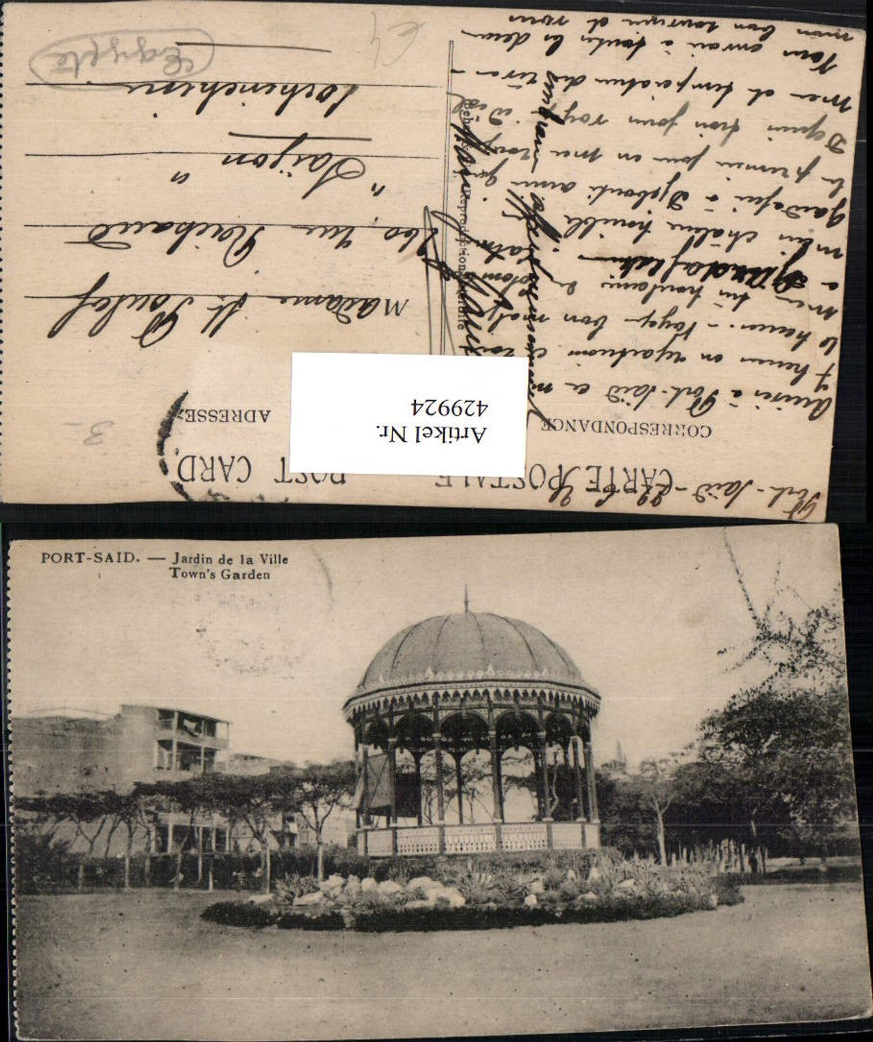 429924,Egypt Port Said Jardin de la Ville Garten Pavillon