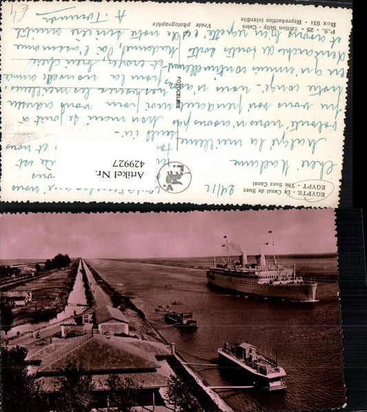 429927,Egypt Suez Canal Kanal Dampfer Schiff