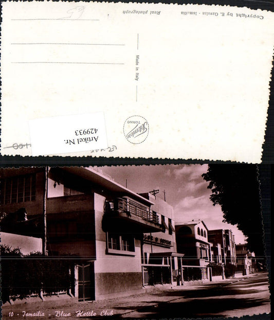 429933,Egypt Ismailia Blue Kettle Club Straßenansicht