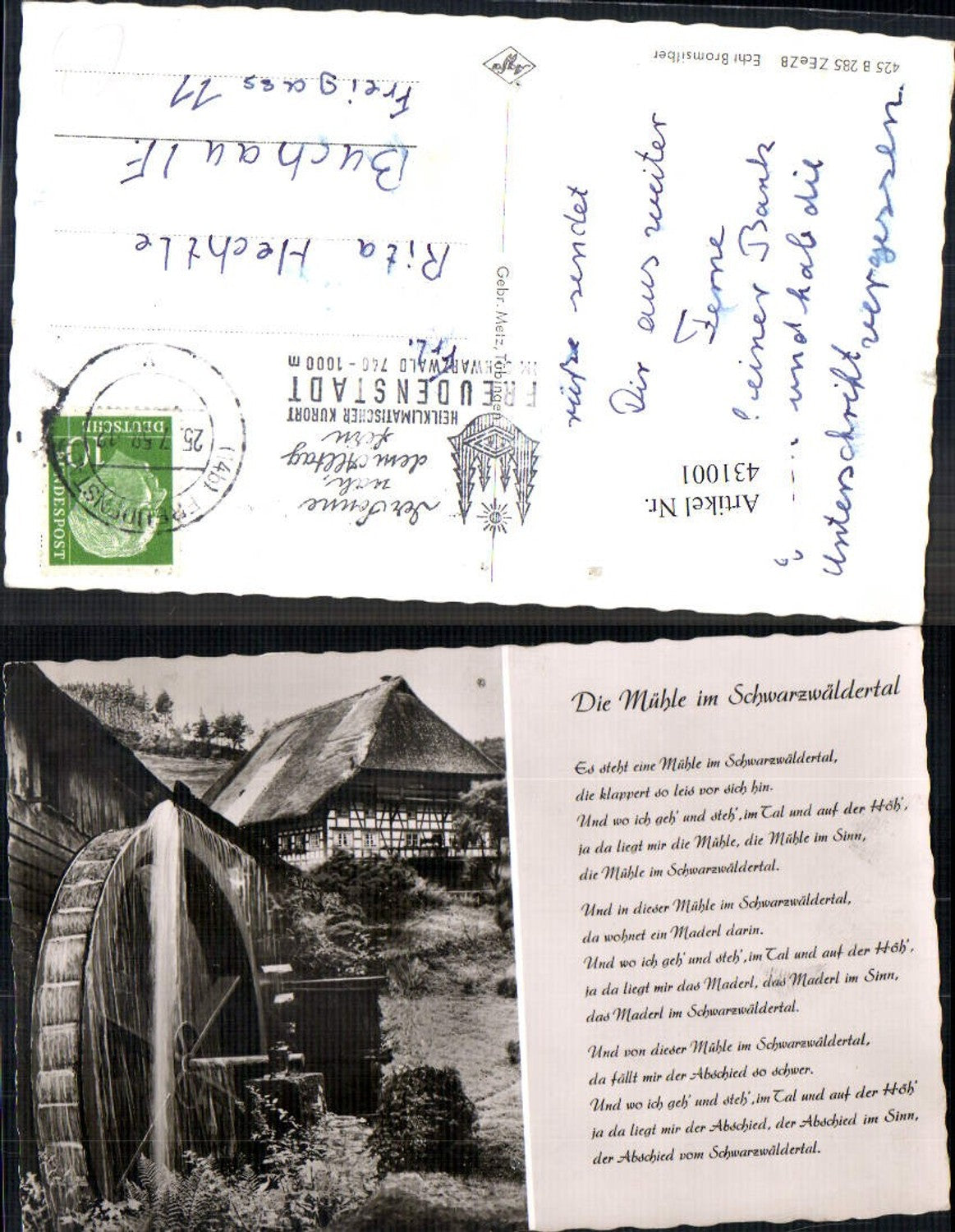 431001,Wassermühle Liedkarte Die Mühle im Schwarzwäldertal Text