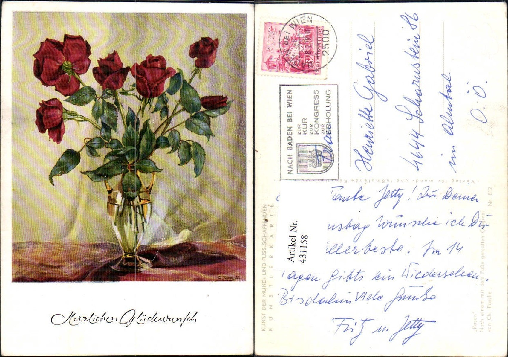 Alte Ansichtskarte – Old Postcard