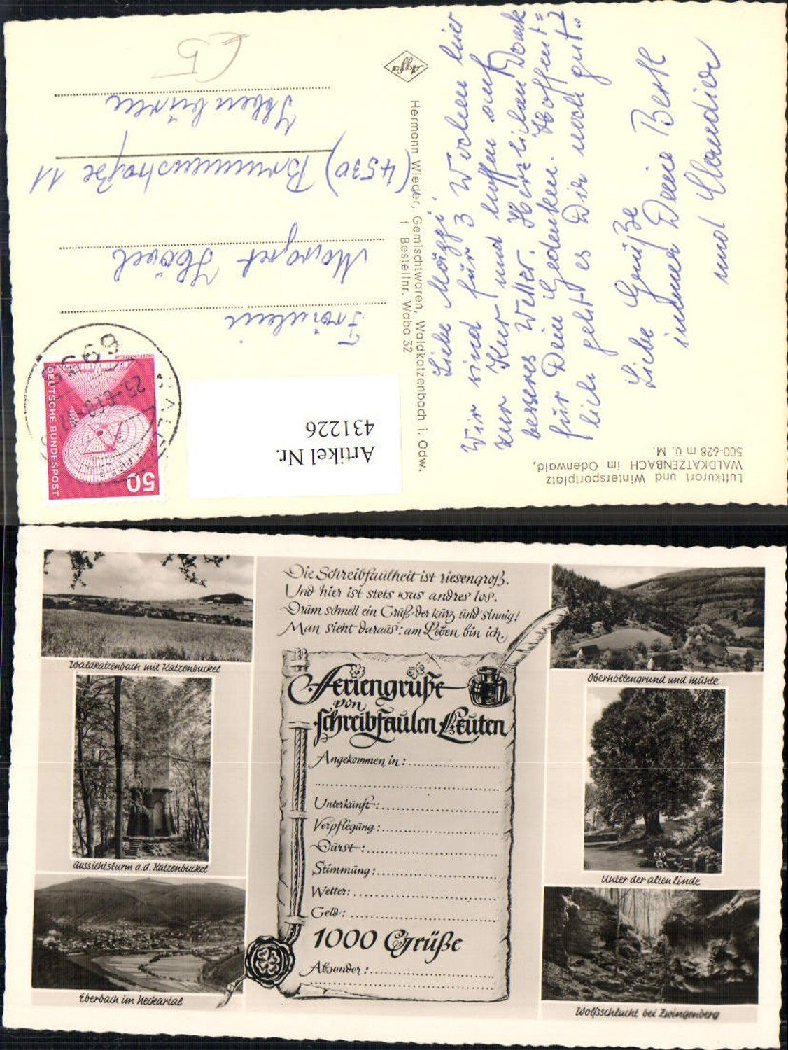 Alte Ansichtskarte – Old Postcard