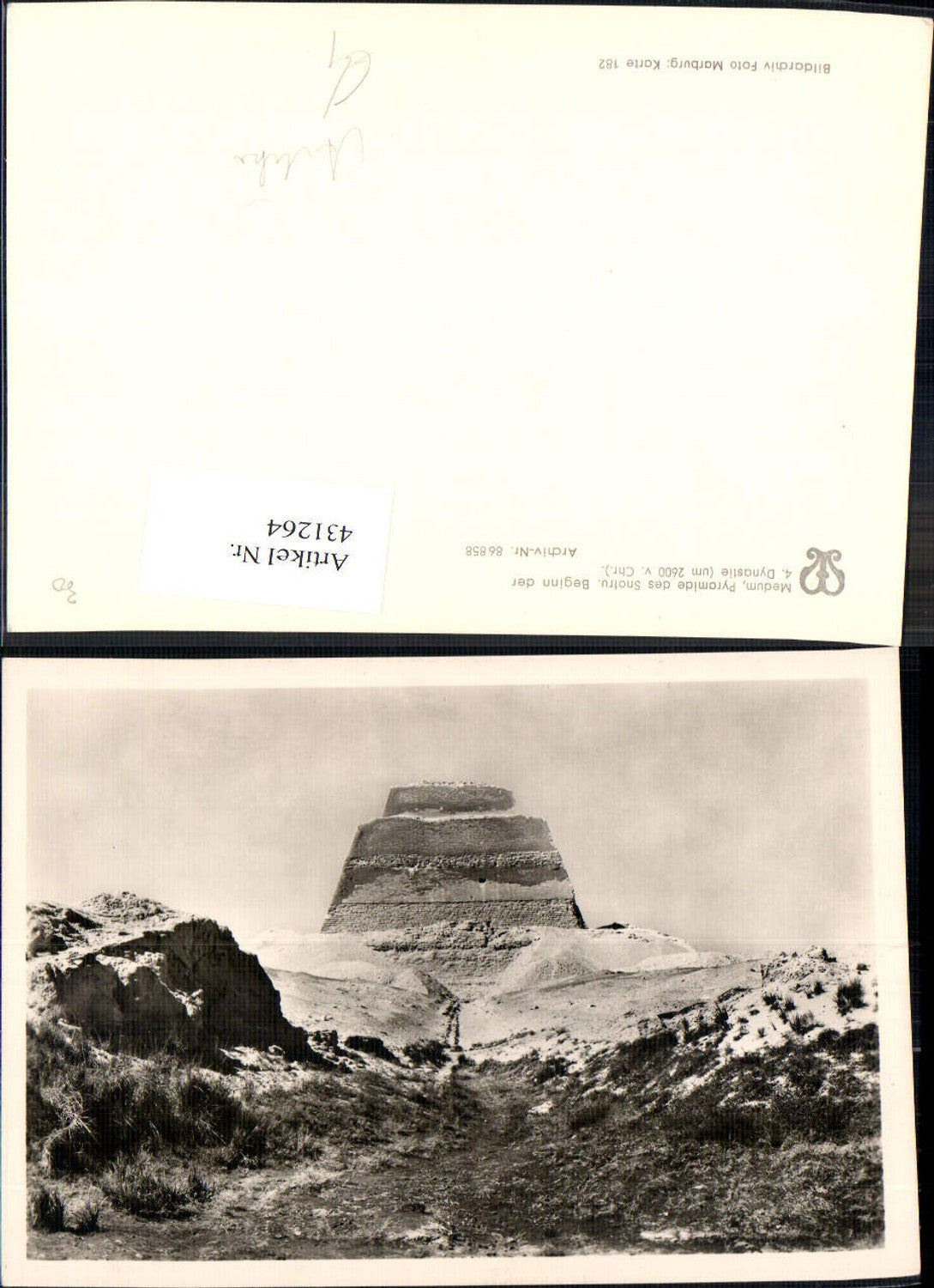 431264,Medum Pyramide des Snotru Antike Geschichte