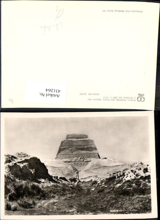 431264,Medum Pyramide des Snotru Antike Geschichte