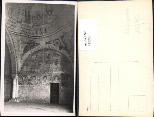 431280,Foto Ak Deckengemälde Religion Mittelalter Geschichte
