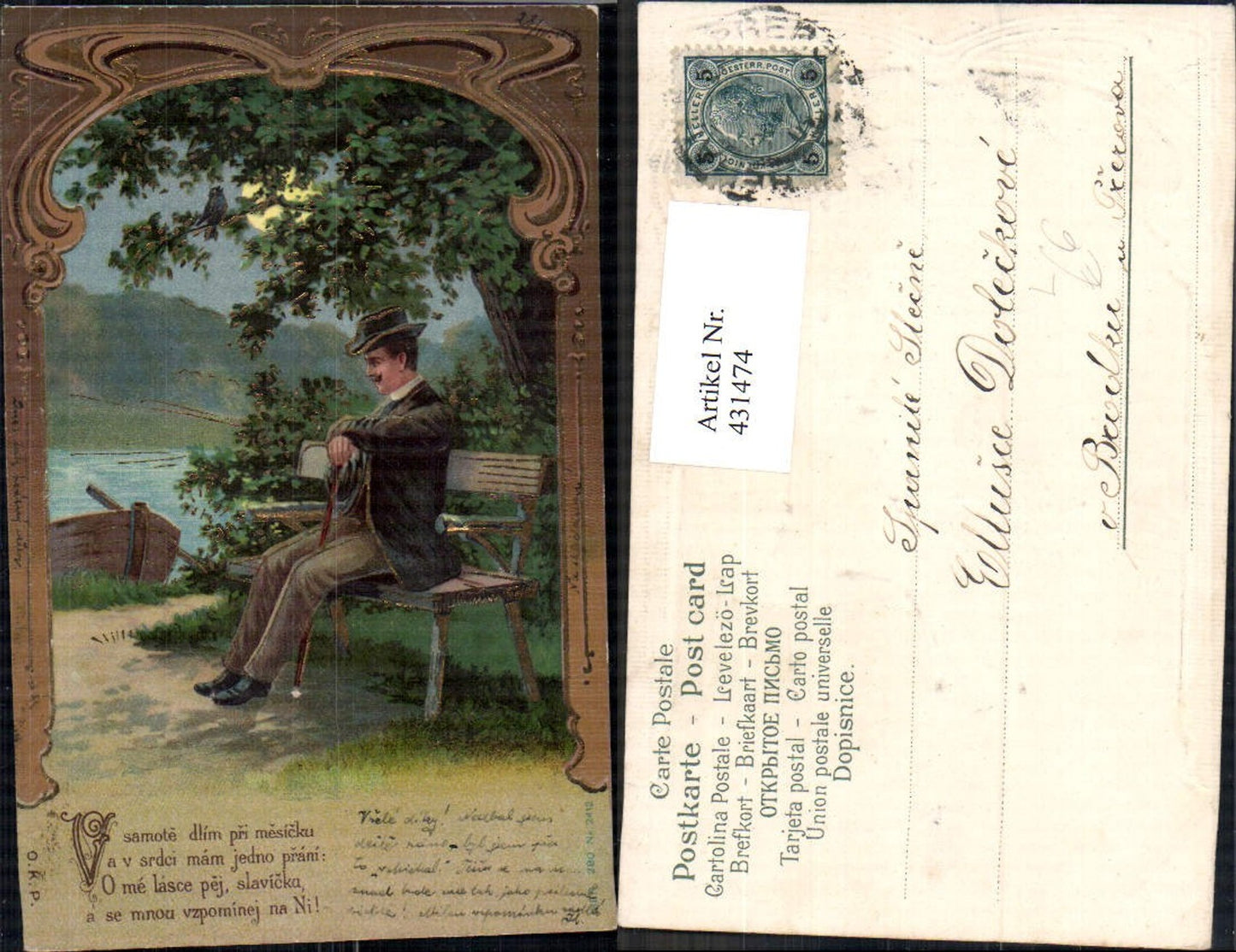 431474,Litho Mann in Anzug auf Bank sitzend Boot Goldverzierung Spruch