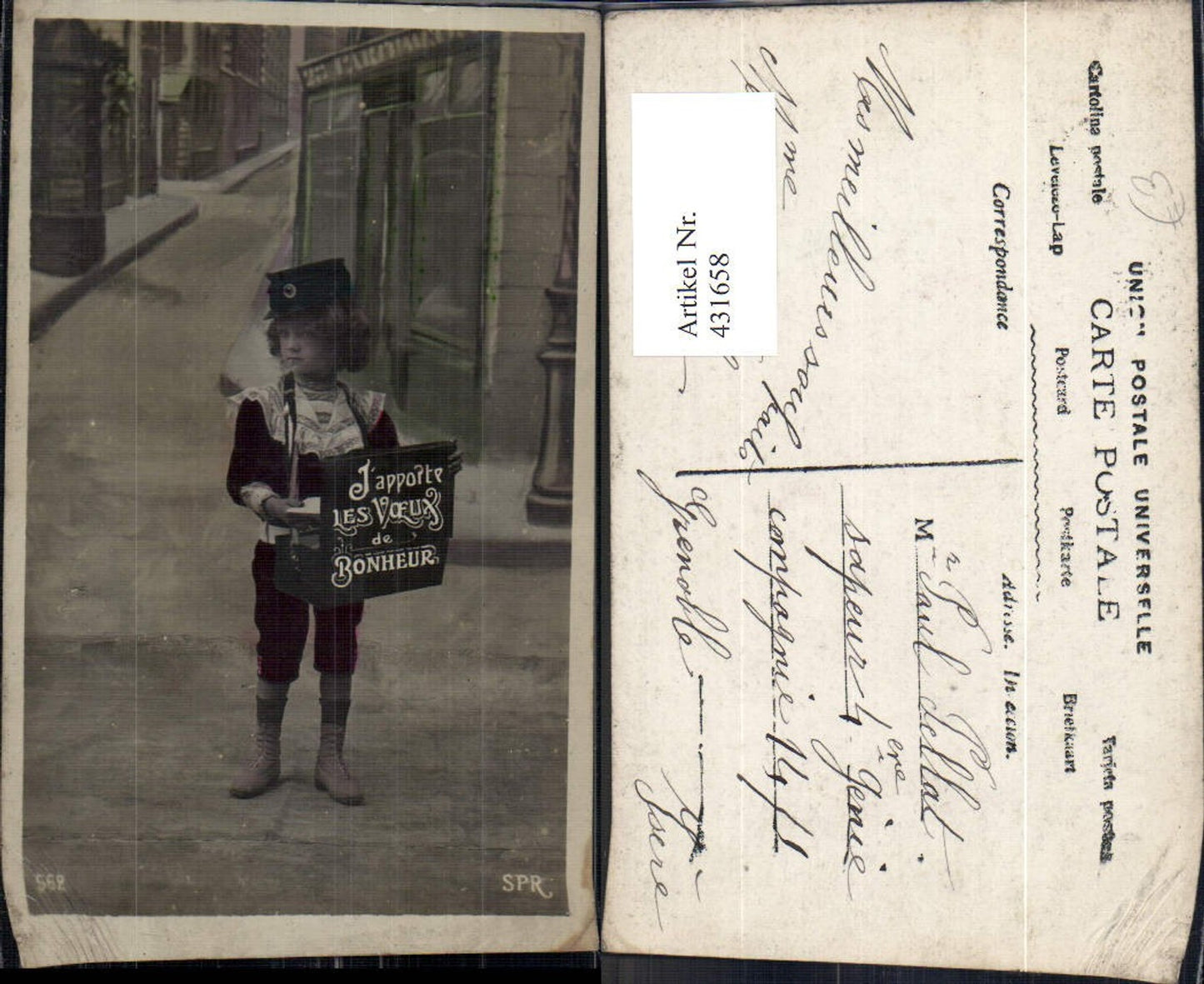431658, Child Boy Uniform Sailor Suit Hat Belly Tray