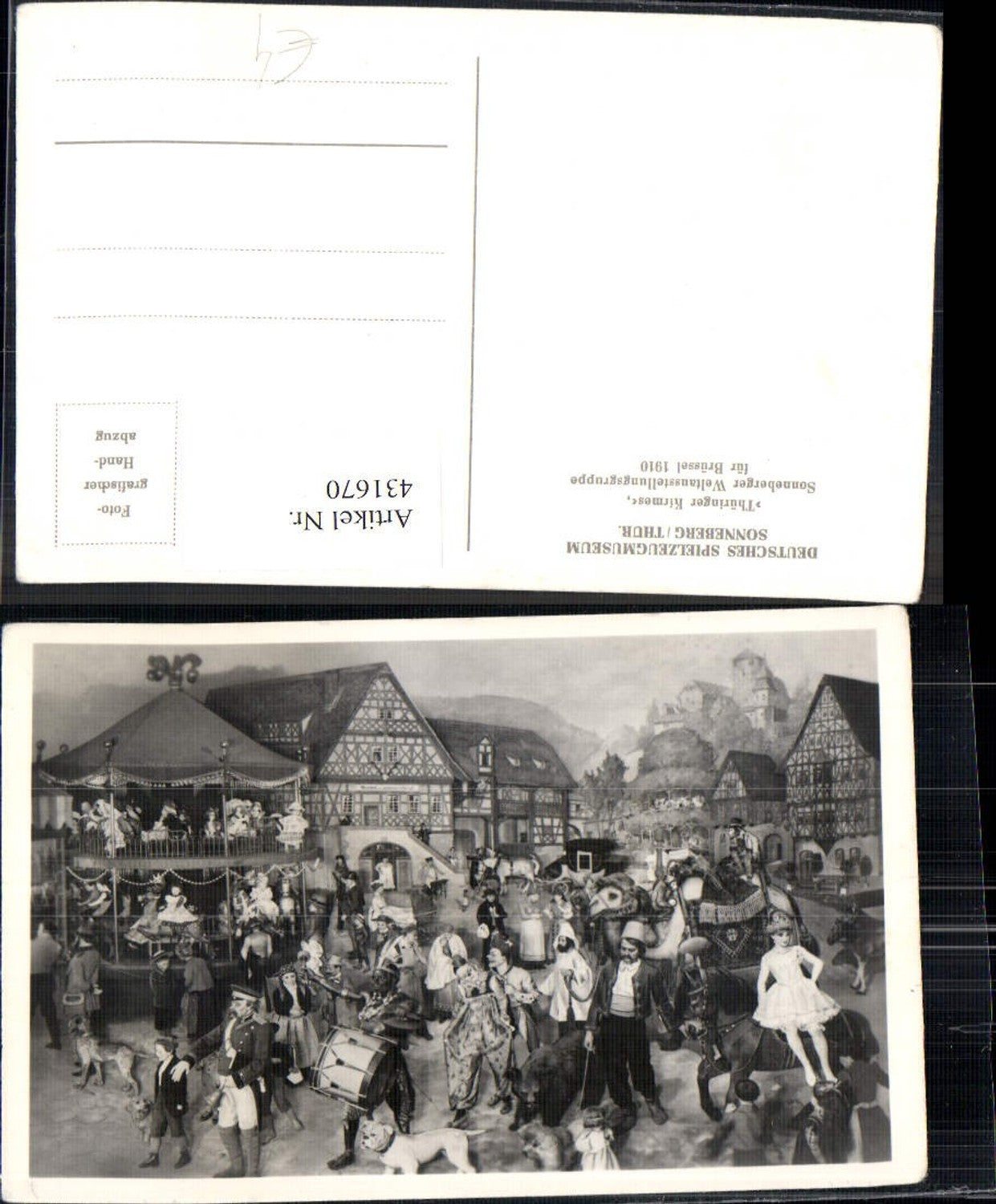 431670,Thüringer Kirmes Sonneberger Weltausstellungsgruppe Brüssel Spielzeug