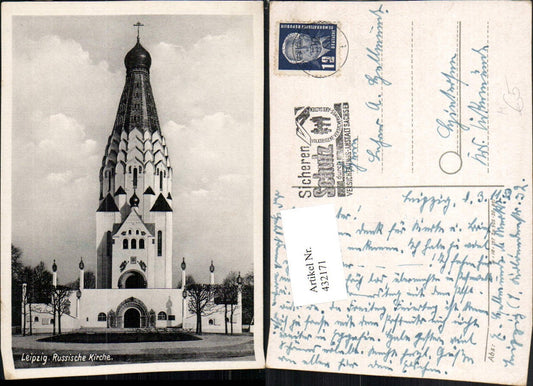 432171,Leipzig Russische Kirche