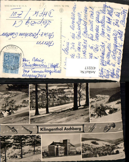 432217,Klingenthal Aschberg Totale Gebäude Winterbilder Mehrbildkarte pub VEB