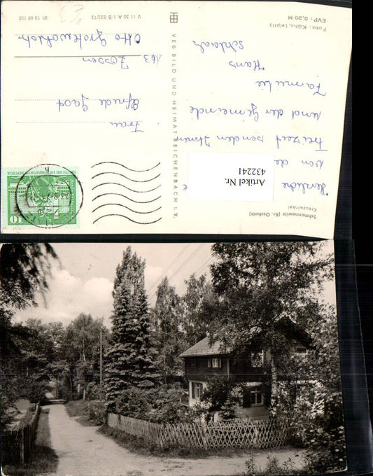 432241,Schmannewitz b. Dahlen Kreuzwinkel pub VEB
