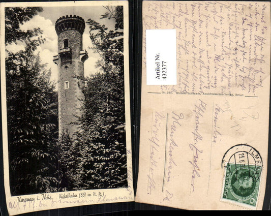 432377, Ilmenau Kickelhahn observation tower