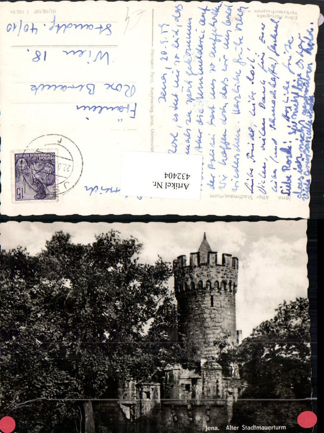 432404,Jena Alter Stadtmauerturm Turm