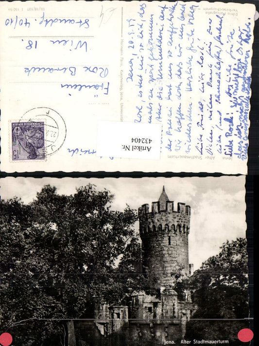 432404, Jena Old City Wall Tower