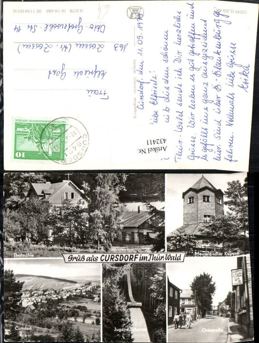 432411, Cursdorf Totale Thalmühle Kuppe Schanze Street view Multi-view map