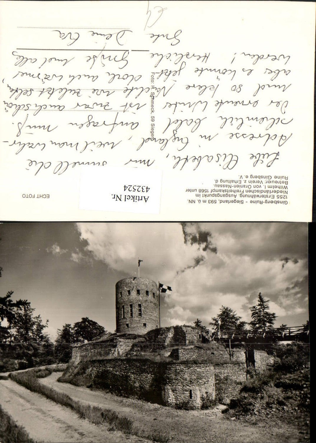 432524,Ginsburg Ruine im Siegerland b. Hilchenbach Turm