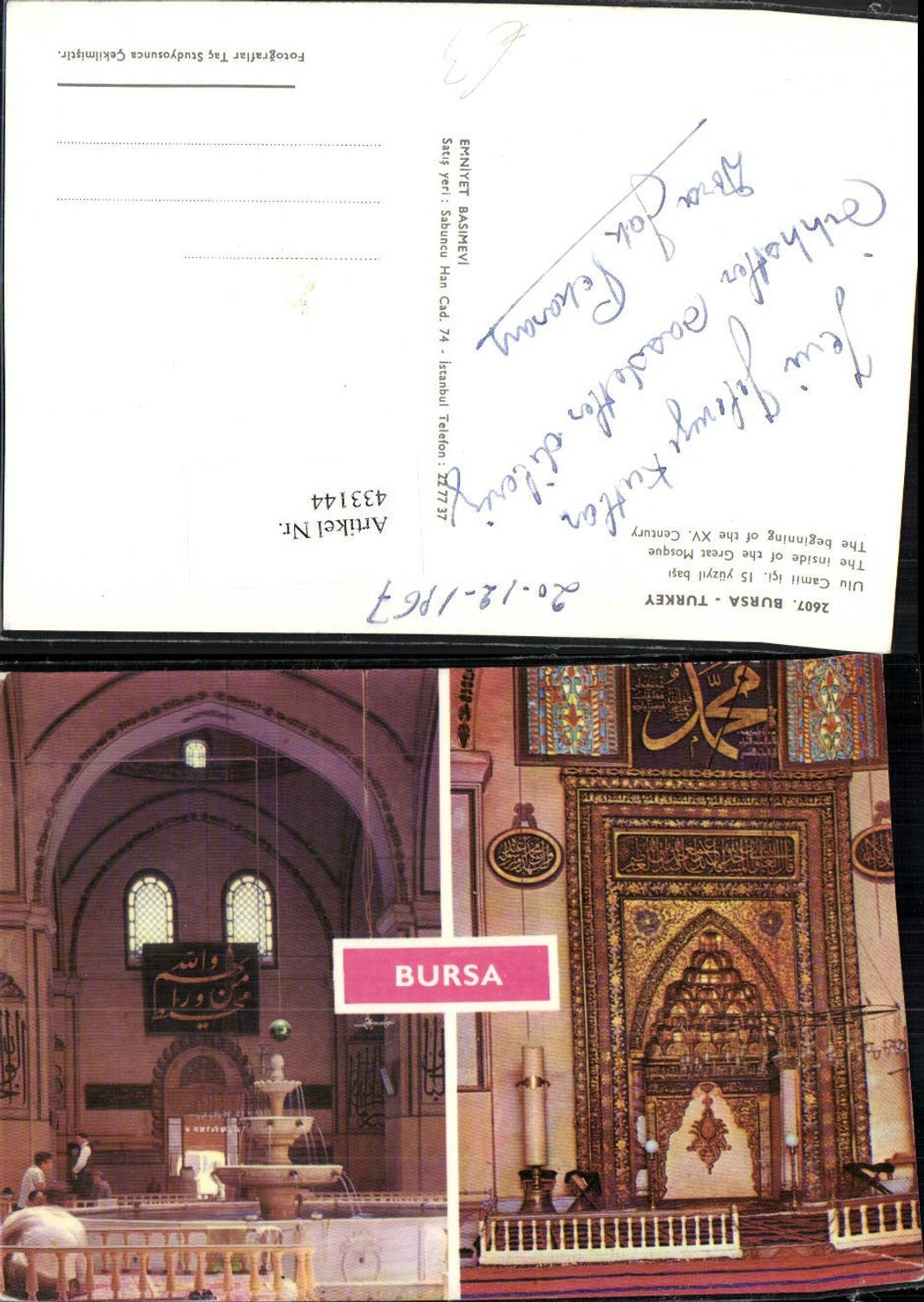 Alte Ansichtskarte – Old Postcard