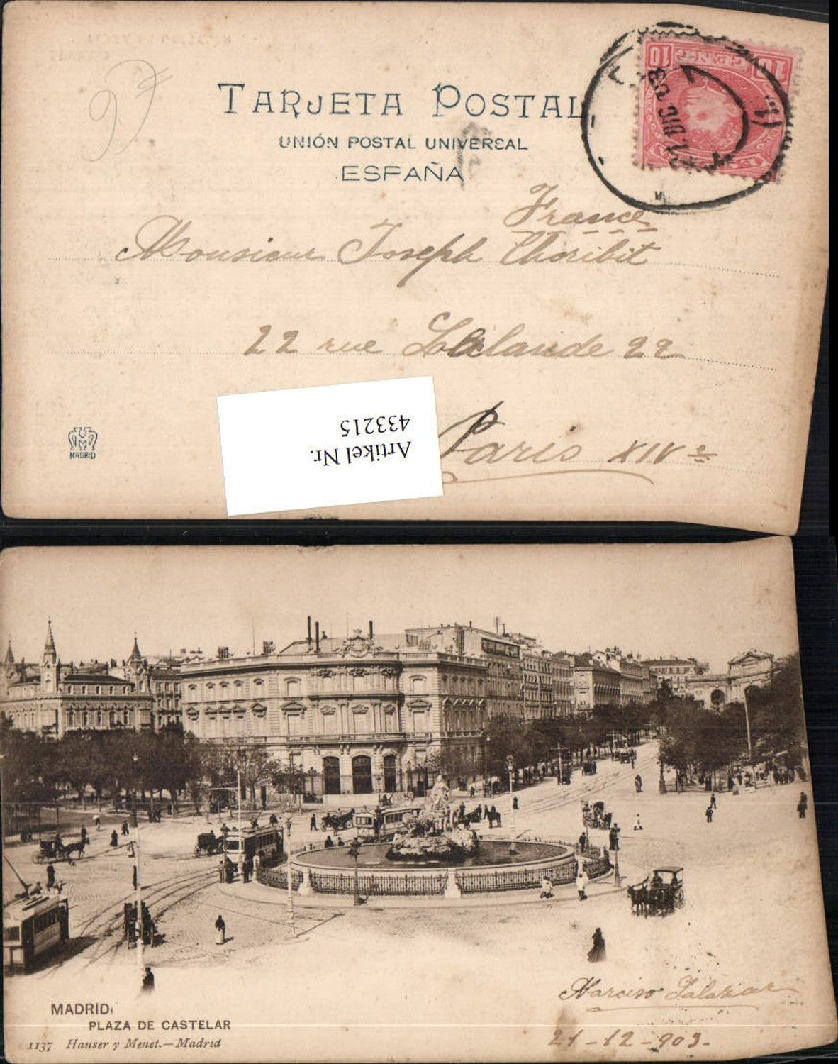 Alte Ansichtskarte – Old Postcard