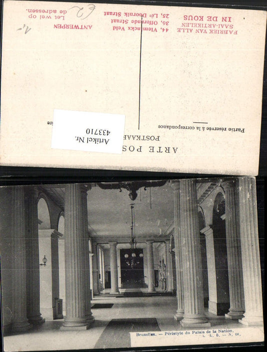 433710,Belgium Bruxelles Brüssel Peristyle du Palais de la Nation Säulen