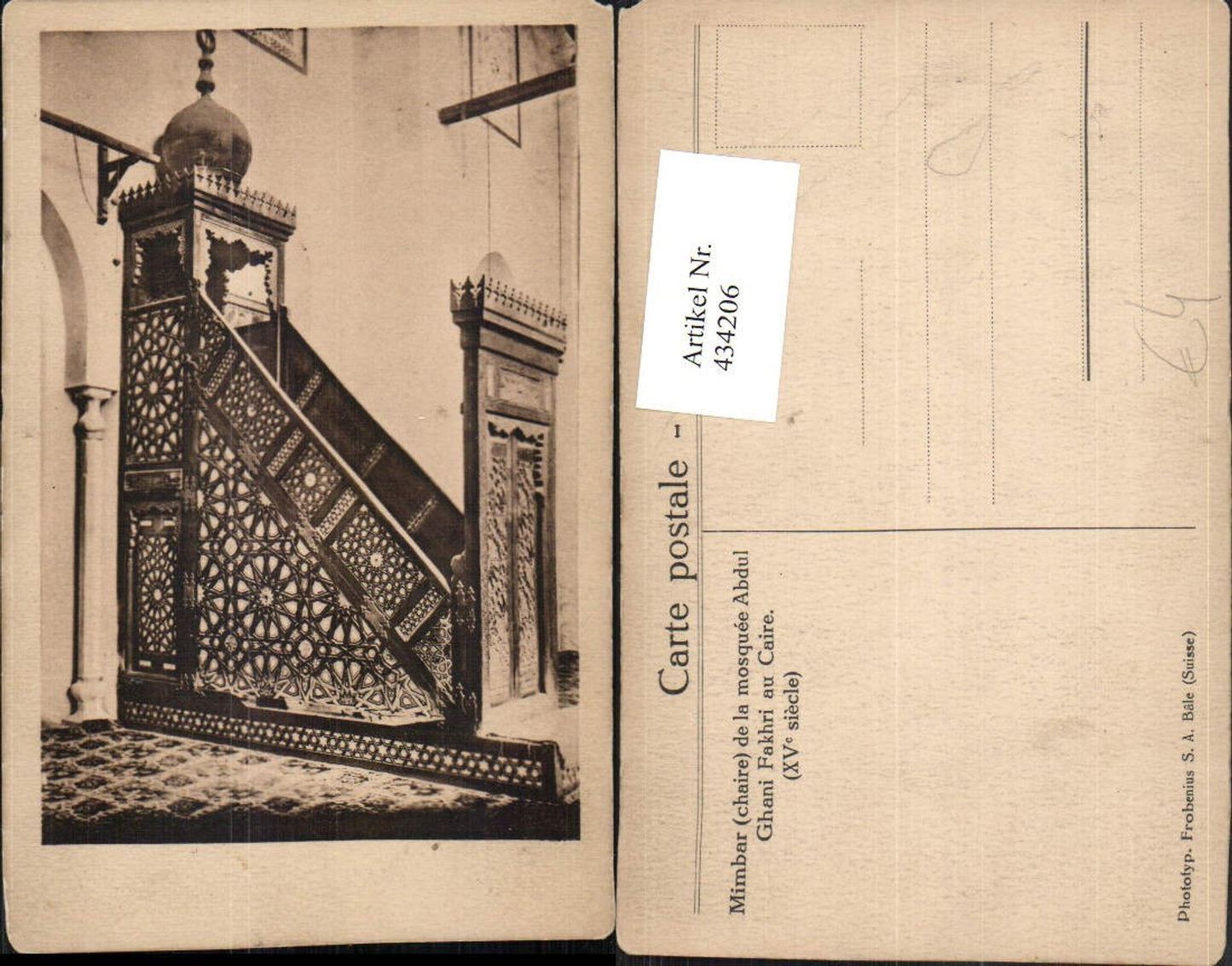 434206,Egypt Caire Kairo Mimbar de la mosquee Abdul Ghani Fakhri Moschee Kanzel