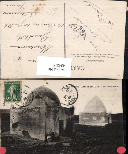 434215,Algeria Ain-el-Hadjar Les Marabouts