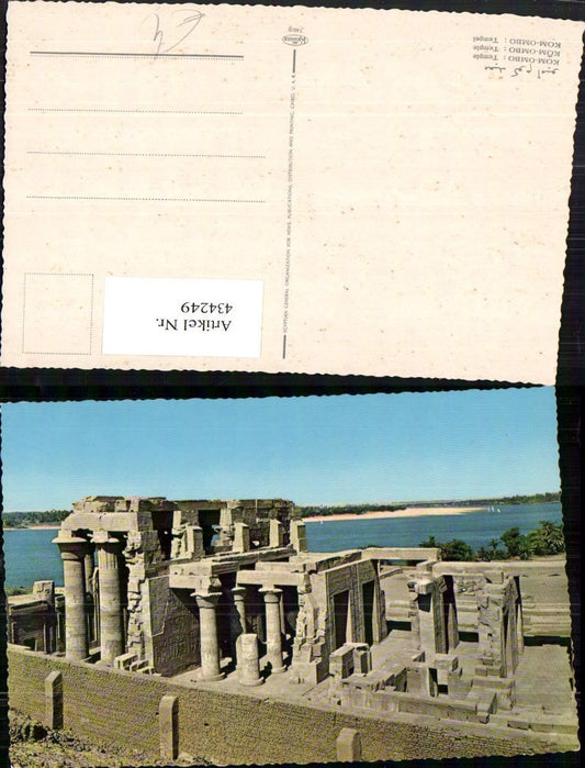 434249,Egypt Kom Ombo Temple Tempel
