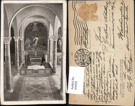 434291,Israel Gerusalemme Jerusalem La Basilica del Getsemani Kirche Innenansicht