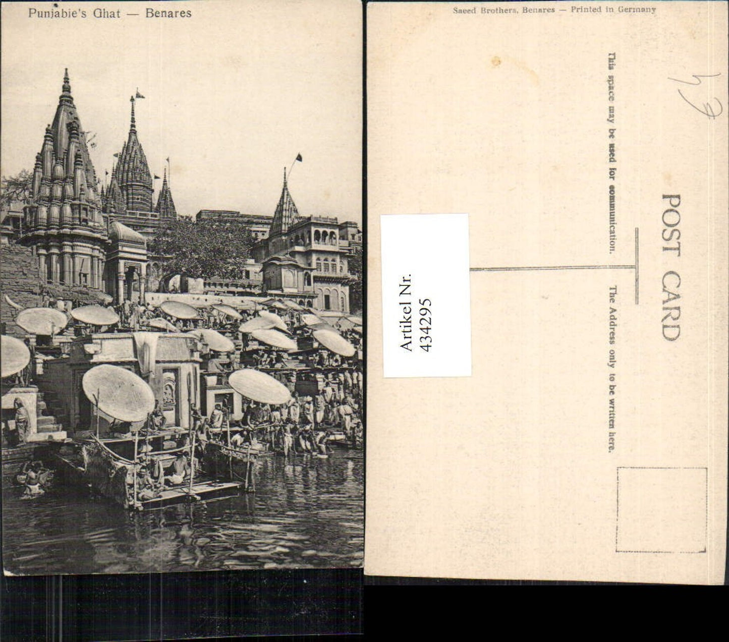 434295,India Benares Varanasi Punjabies Ghat Türme Anlegestelle