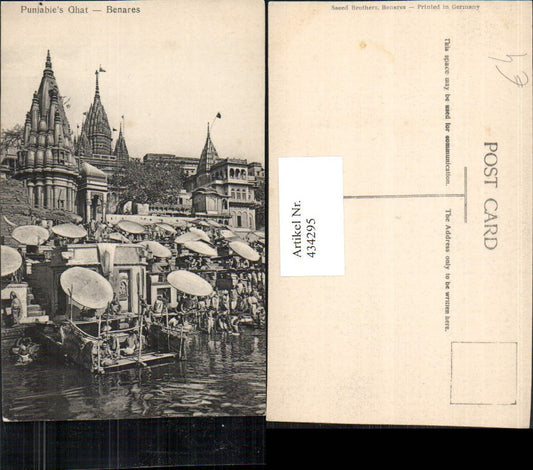 434295,India Benares Varanasi Punjabies Ghat Türme Anlegestelle