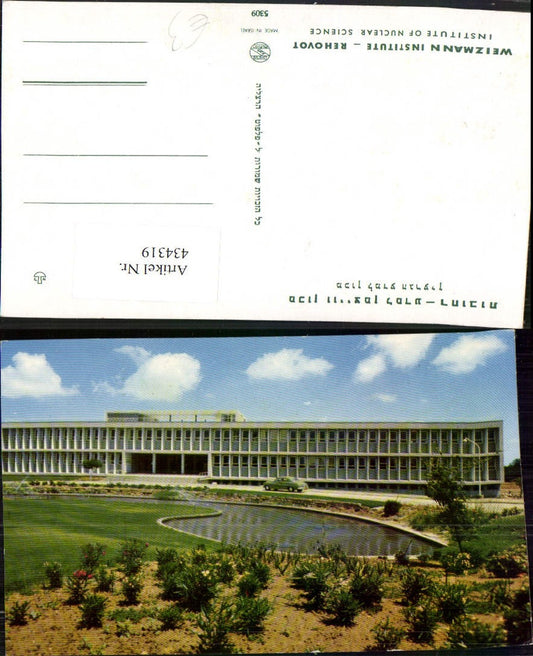 434319,Israel Rehovot Rechovot Weizmann Institute Gebäude