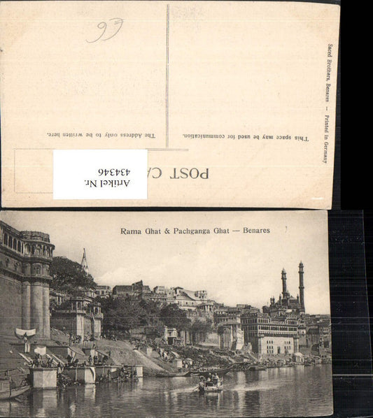 434346,India Benares Varanasi Rama Ghat and Pachganga Ghat Teilansicht