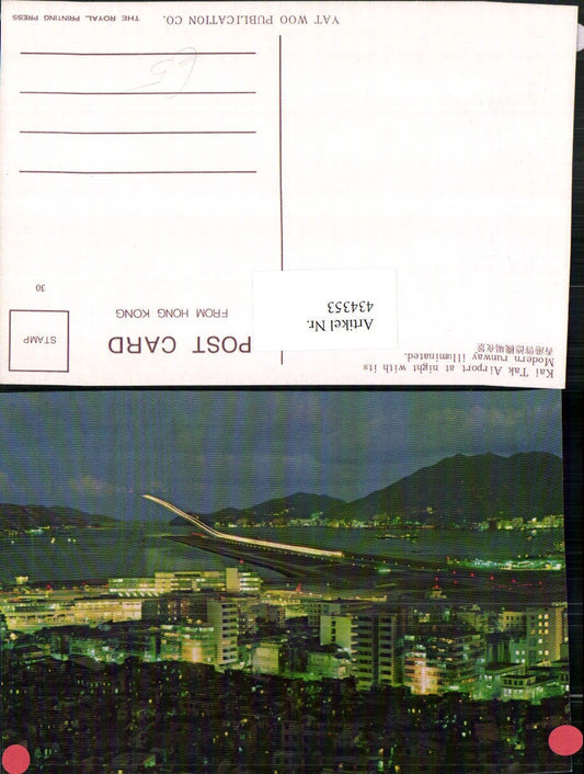 434353,China Hongkong Kai Tak Airport with runway illuminated Flughafen