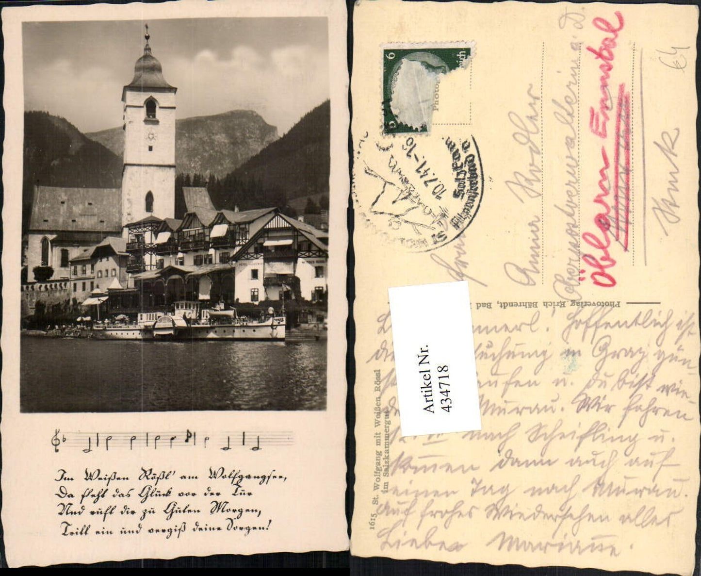 434718,St. Wolfgang Hotel weißes Rössl Kirche Liedzeile