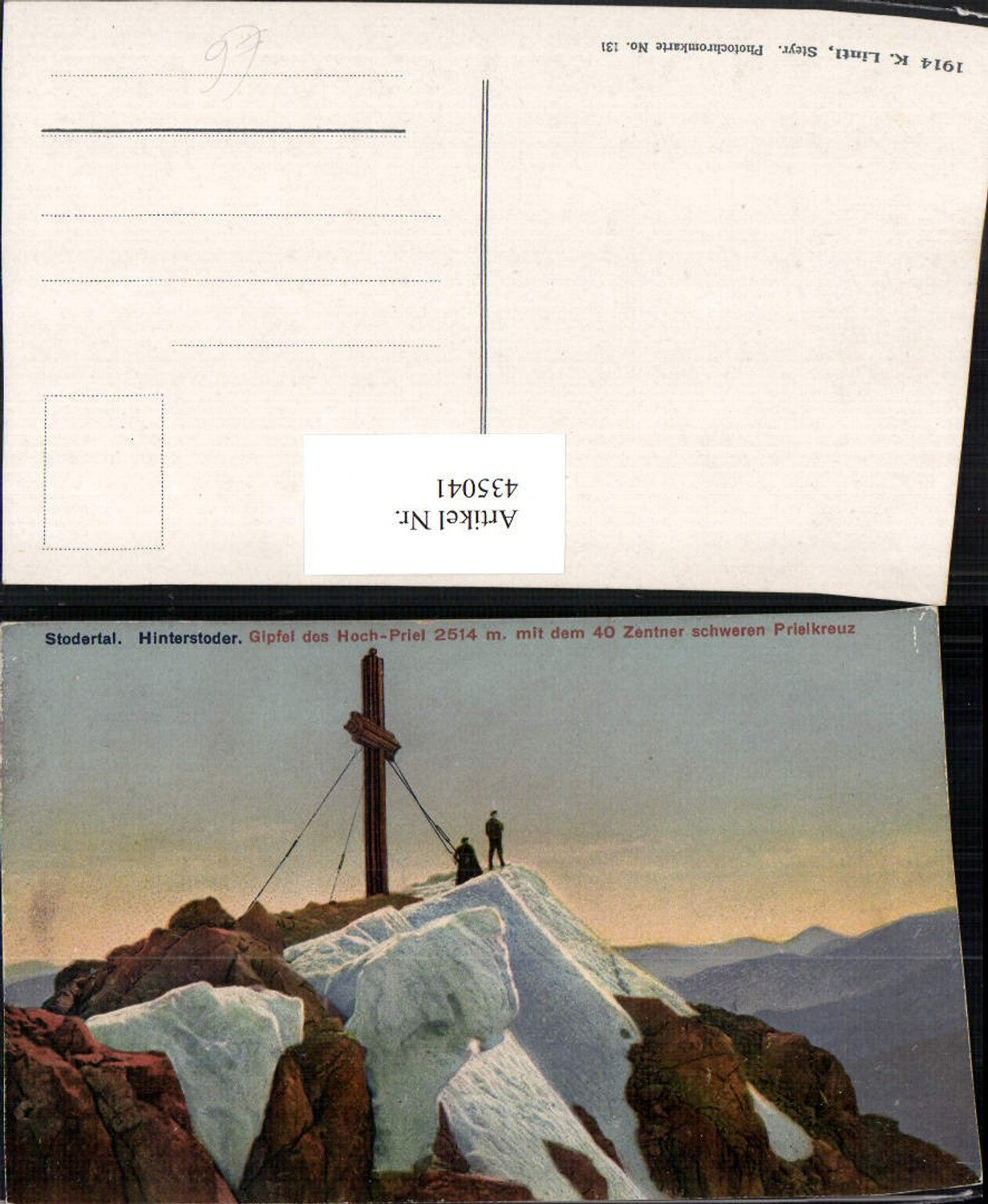 435041,Hinterstoder Gipfel des Hoch-Priel Gipfelkreuz