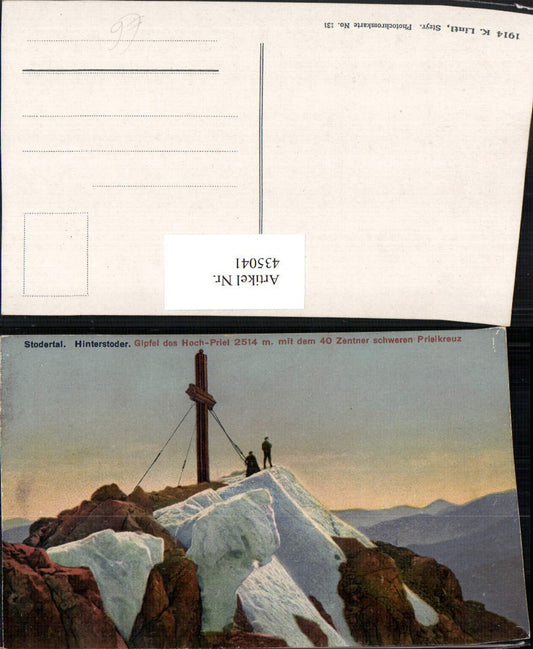 435041,Hinterstoder Gipfel des Hoch-Priel Gipfelkreuz