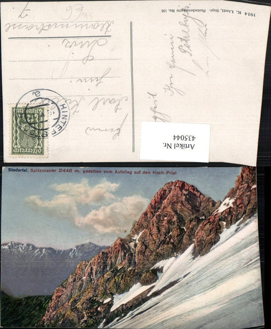 435044,Spitzmauer vom Aufstieg auf den Hoch-Priel b. Hinterstoder Bergkulisse