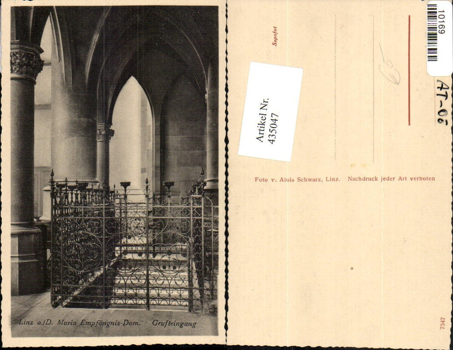 435047,Linz an d. Donau Maria Empfängnis-Dom Kirche Grufteingang